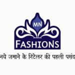 M N Fashions